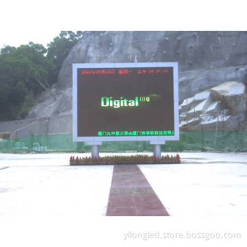 P12full Color LED Display/Outdoor Full Color LED Display